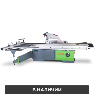 Форматно-раскроечный станок с роликовой кареткой и наклоном пилы W10D