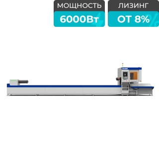Волоконный лазерный труборез с наклонной головой A22/6000 Raycus 5-Axis