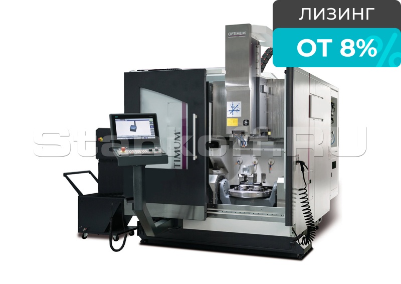 Фрезерный станок с ЧПУ OPTImill FU 5-600 HSC 24