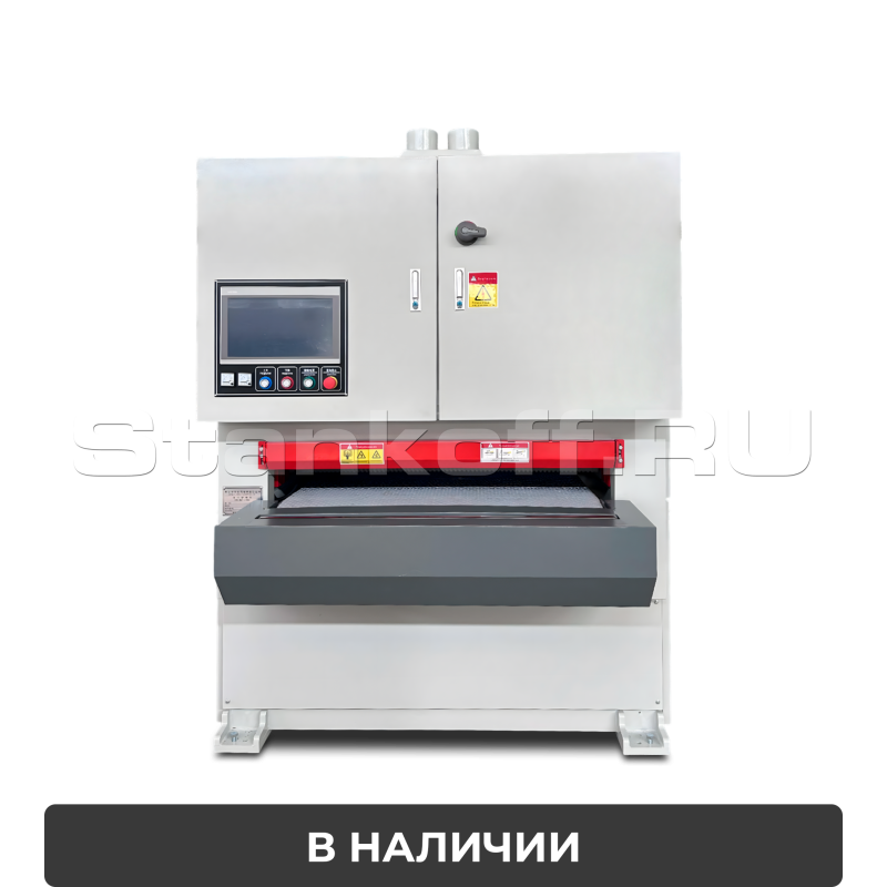 Калибровально-шлифовальный станок SR-RP1100