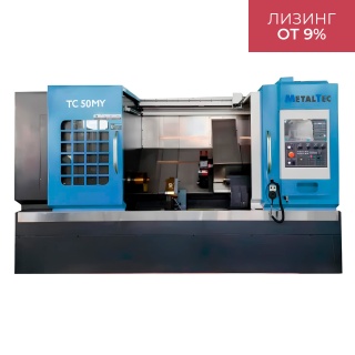 Токарный станок с ЧПУ MetalTec с наклонной станиной ТС 50MY