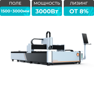 Оптоволоконный станок для резки металла XTC-1530H/3000 Raycus/Reci