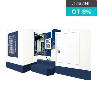 Горизонтально фрезерный обрабатывающий центр MHM-1000