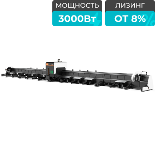 Оптоволоконный лазерный труборез с 3-мя патронами XTC-TX360-0606-3C/3000 Raycus