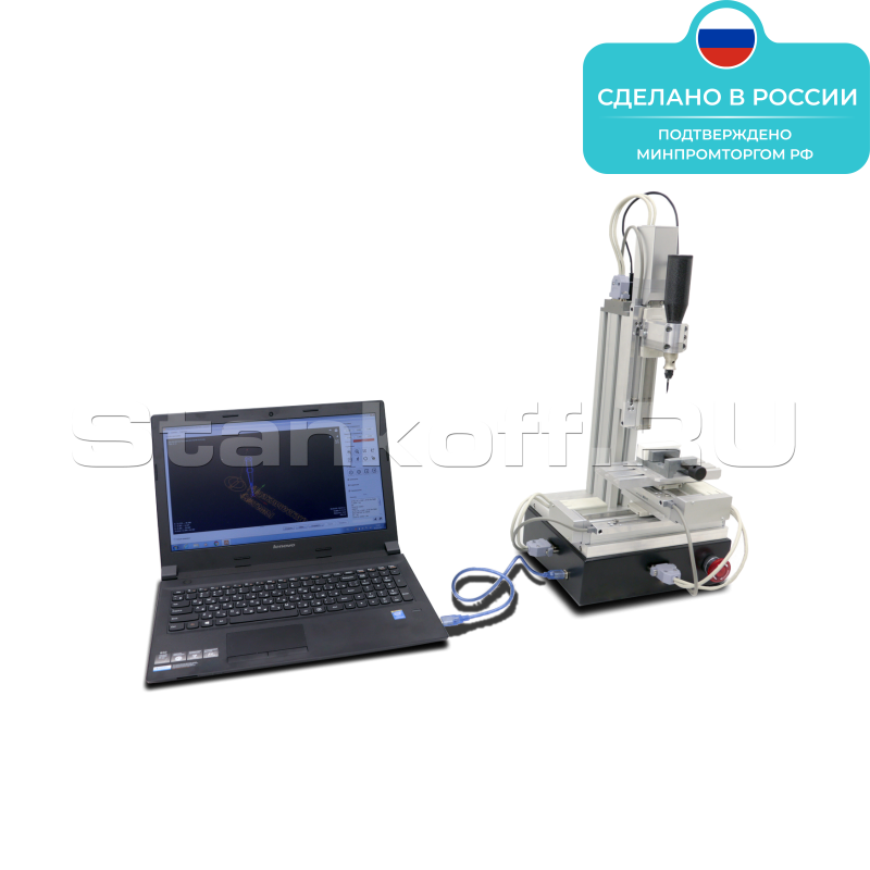 Фрезерный станок с ЧПУ Junior-F