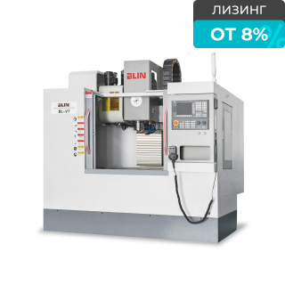 Фрезерный обрабатывающий центр NINGBO BLIN MACHINERY BL-V7