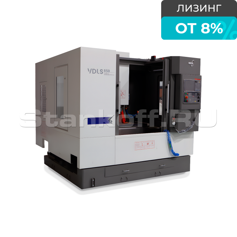 Вертикальный фрезерный обрабатывающий центр DMTG VDLS-850A/Fanuc