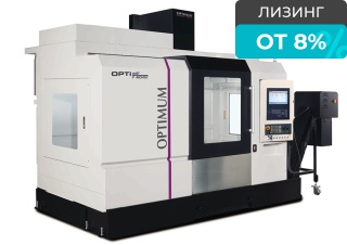 Фрезерный станок с ЧПУ OPTImill F 410HSC