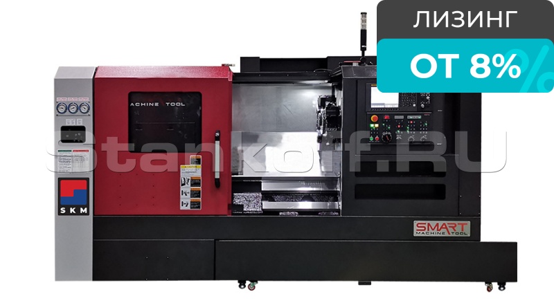 Токарные станки с ЧПУ SKM NL 2500S