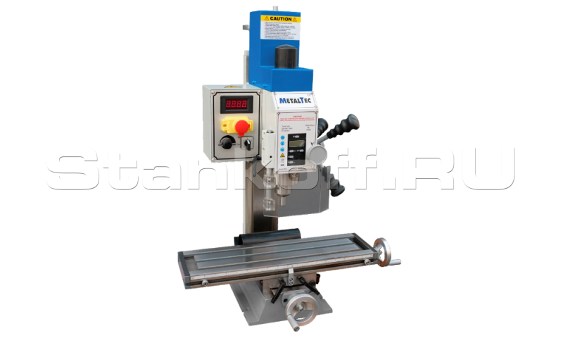Сверлильно-фрезерный станок HM 18L