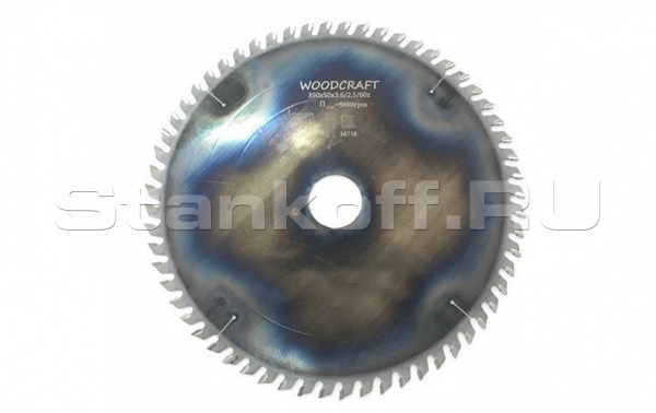 Пила дисковая с напайками WoodCraft НМ 500х50х4,2/2,8 z=48