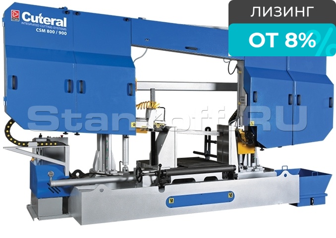 Станок ленточнопильный полуавтоматический CUTERAL CSM 800/900