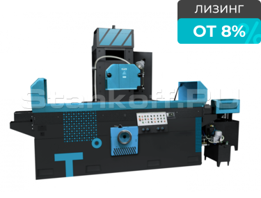Станок плоскошлифовальный с прямоугольным столом ЗЛ722В(А)-70