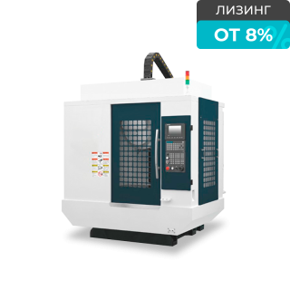 Фрезерный обрабатывающий центр NINGBO BLIN MACHINERY BL-S800