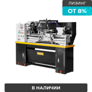 Станок токарно-винторезный C0632D/1000
