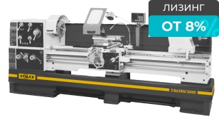 Токарно-винторезный станок CQ6280/3000 DRO