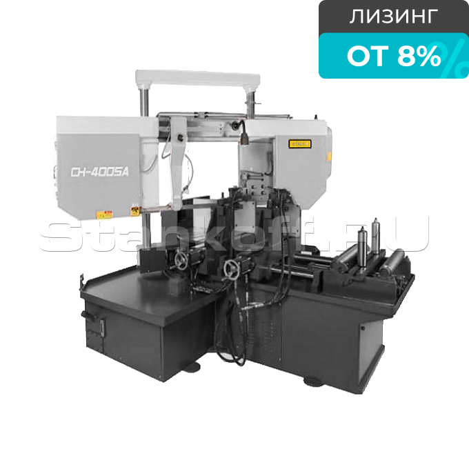Автоматический ленточнопильный колонный станок СH-400SA