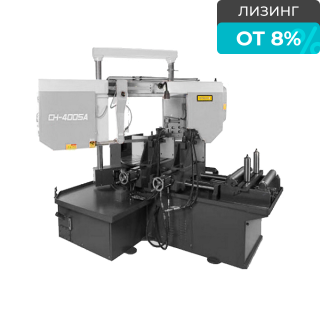 Автоматический ленточнопильный колонный станок СH-400SA