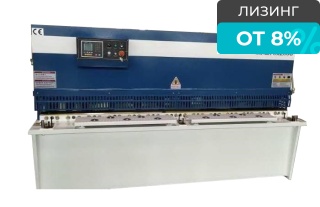 Гидравлические гильотинные ножницы QC12K/6х2500