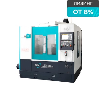 Вертикальный фрезерный обрабатывающий центр DMTG VMC850F