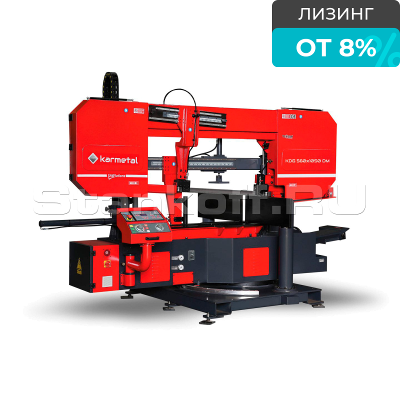 Полуавтоматический ленточнопильный станок KDG 560x1050 DM