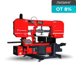 Полуавтоматический ленточнопильный станок KDG 560x1050 DM