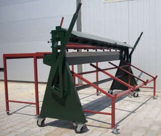 Ручная гильотина для резки металла MZG 1510