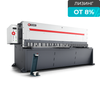 Гидравлические гильотинные ножницы с фиксированным углом BS 4006