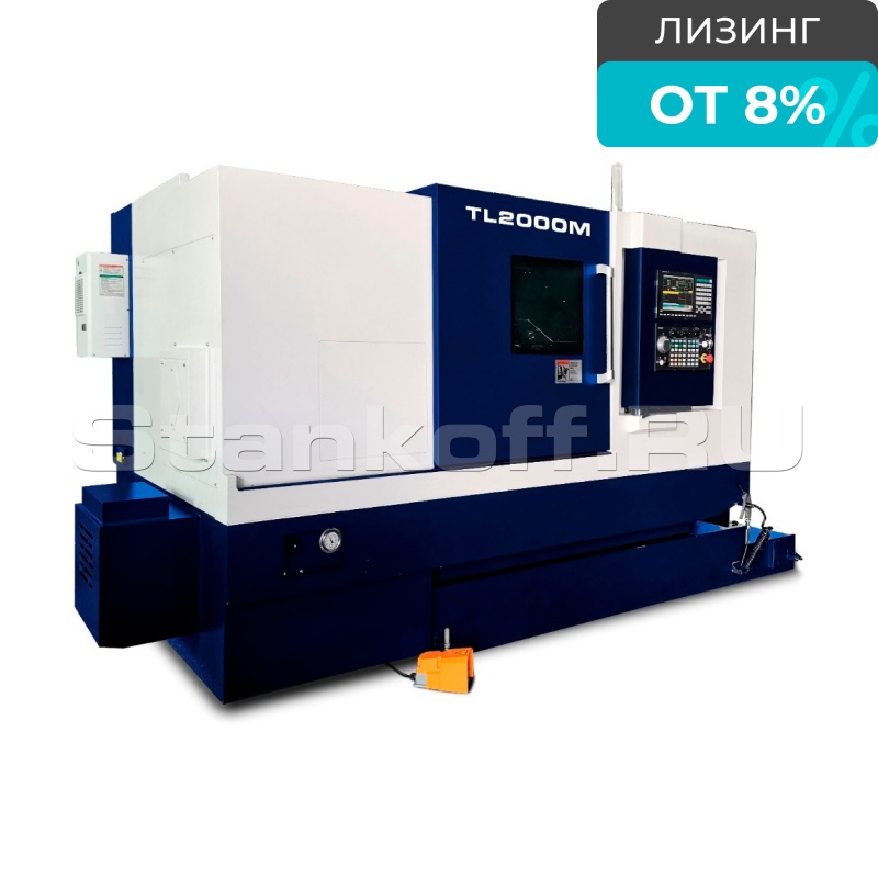 Токарный обрабатывающий центр TL–2000SY