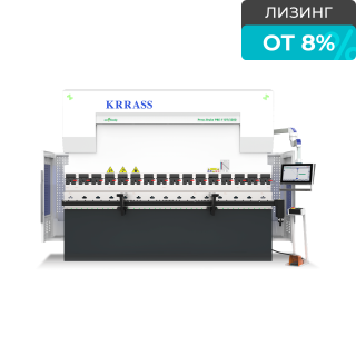 Серво-гидравлический листогибочный пресс KRRASS PBE 250/3200