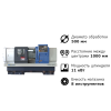 Токарный станок c ЧПУ с прямой станиной MetalTec CK 50x1000