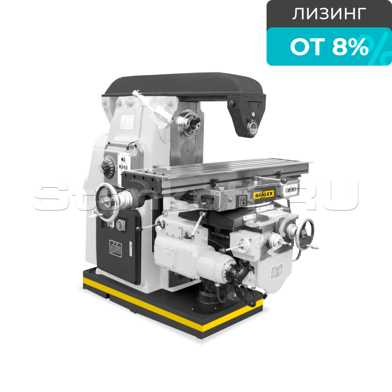 Горизонтально-фрезерный станок X6132 DRO