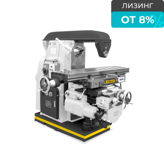 Горизонтально-фрезерный станок X6132 DRO