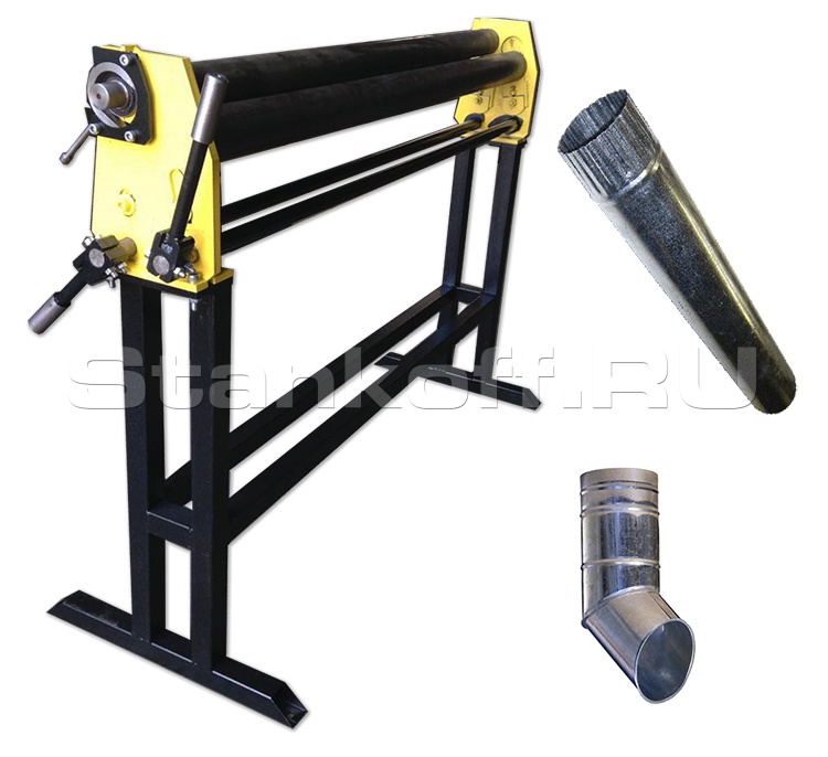 Ручные вальцы VR1275