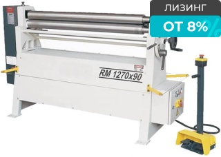 Электромеханические трехвалковые вальцы IR 1050x46