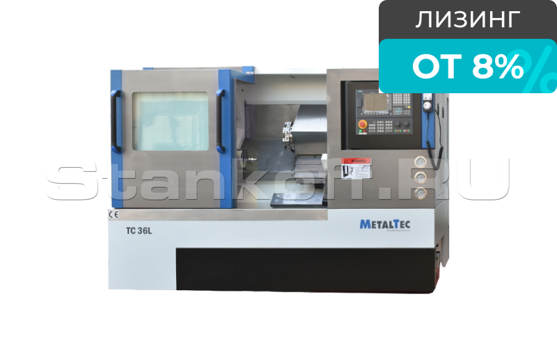 Токарный станок ЧПУ с наклонной станиной MetalTec ТС 36L