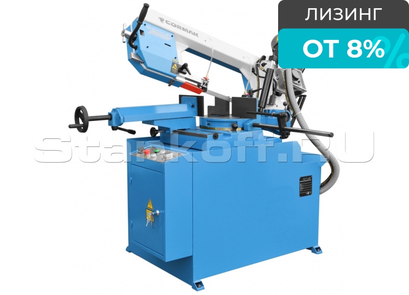 Ленточнопильный станок S200R Manual