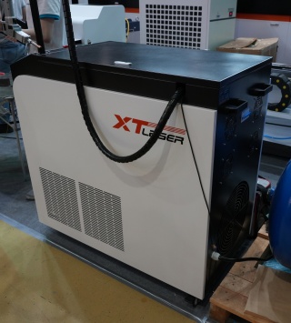Оптоволоконный аппарат лазерной сварки металла XTW-1500Q/Raycus