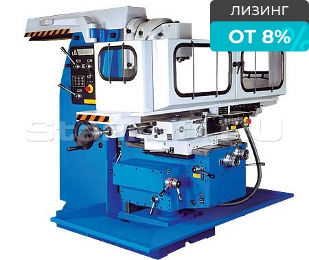 Универсальный консольно-фрезерный станок FU 321M