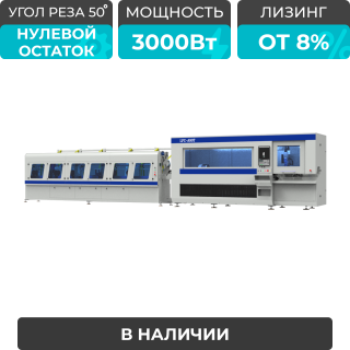 Лазерный станок для резки труб высокой скорости LPC-A90T-AF6000/3000 Raycus