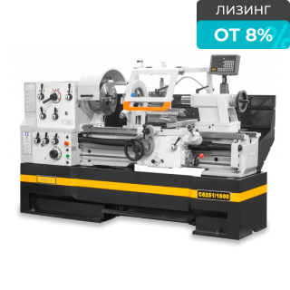 Станок токарно-винторезный C6251/1500