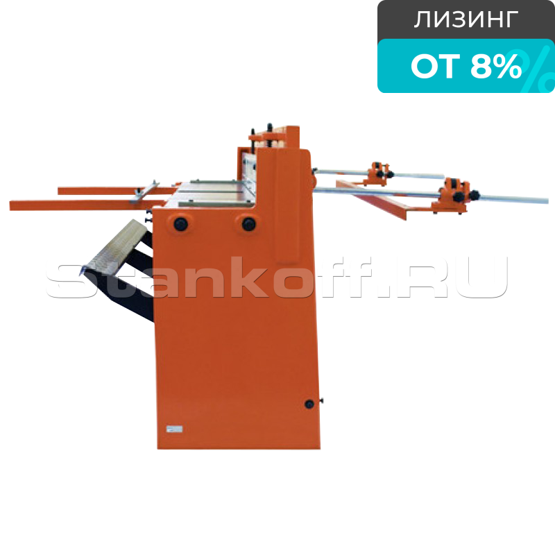 Гильотина механическая ножная Q01-1.5х1320