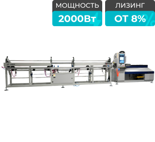 Высокоскоростной лазерный труборез LPC80-B5-CF6000/2000 Raycus UNI