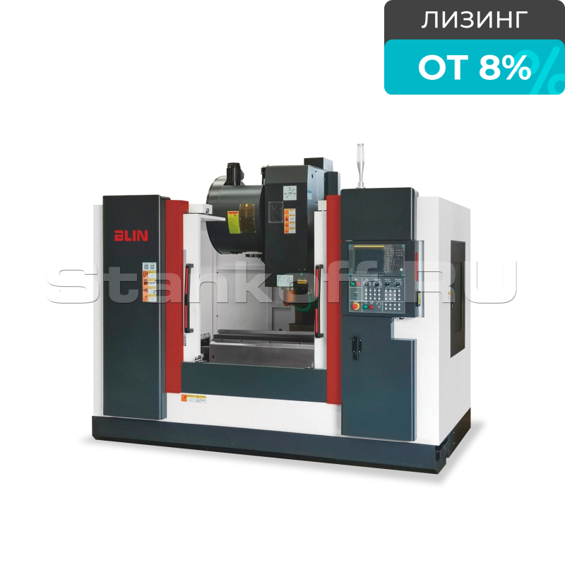 Фрезерный обрабатывающий центр NINGBO BLIN MACHINERY BL-B850