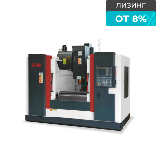 Фрезерный обрабатывающий центр NINGBO BLIN MACHINERY BL-B850