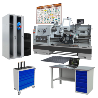 Тренажерный комплекс по производственным технологиям «Токарно-винторезный станок» ТВС-16K25