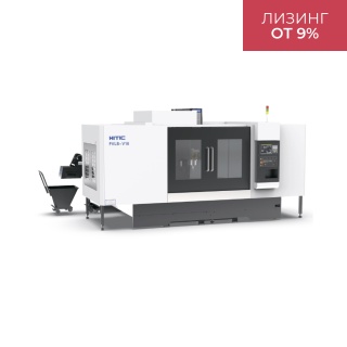 Вертикальный фрезерный обрабатывающий центр с ЧПУ HITIC PVLB-V16