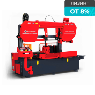 Автоматический ленточнопильный станок KMT 400 WOS