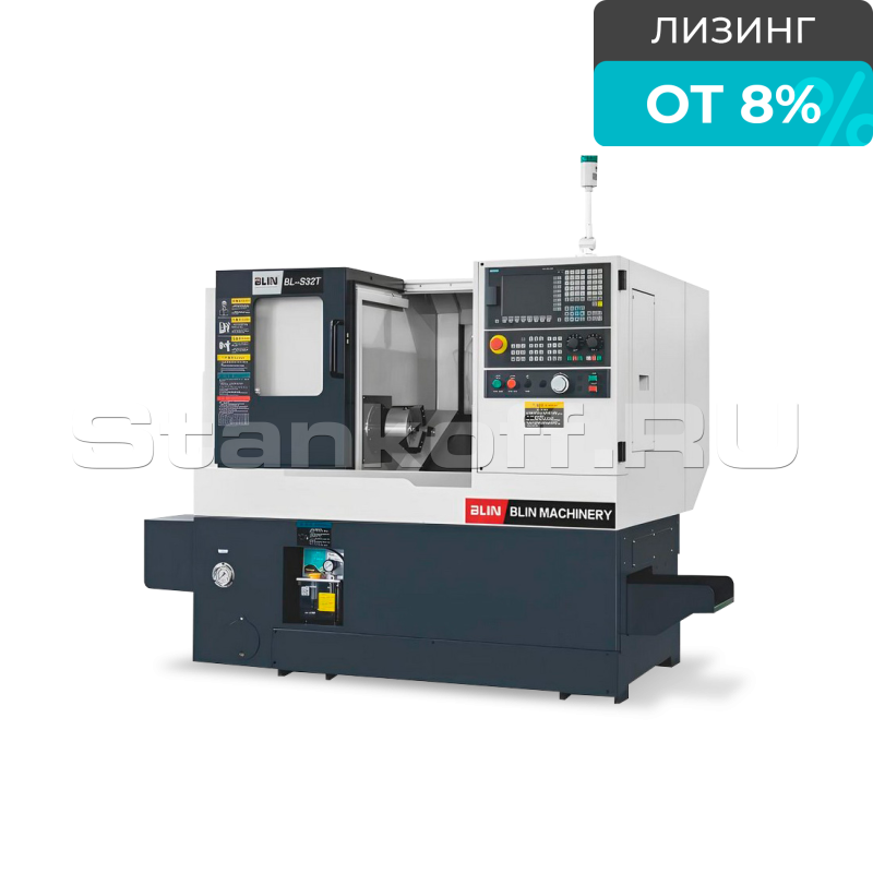 Токарный обрабатывающий центр с ЧПУ NINGBO BLIN MACHINERY BL-S32