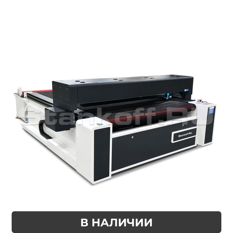 Лазерный станок CO2 с конвейерным столом JW1616-M7-CP/180W